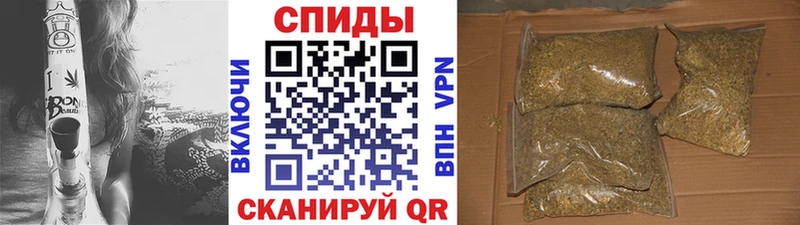kraken онион Красный Сулин Бутират бутик купить наркотик