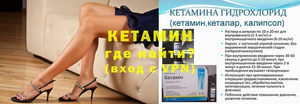 твердый Киренск