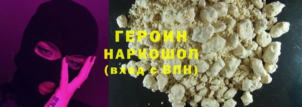 синтетический гашиш Козельск