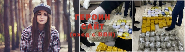 2c-b Козловка