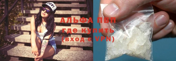 мефедрон Коряжма