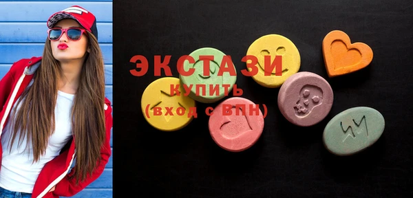 молекула духа Костерёво