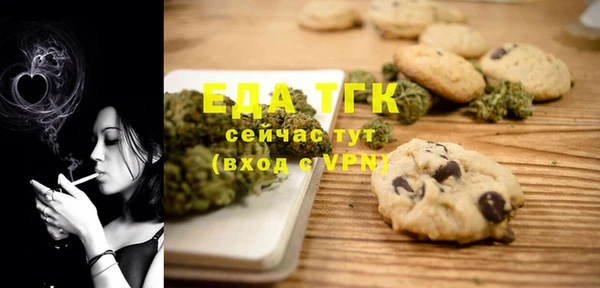 PSILOCYBIN Кинешма