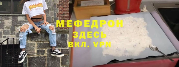 твердый Киренск