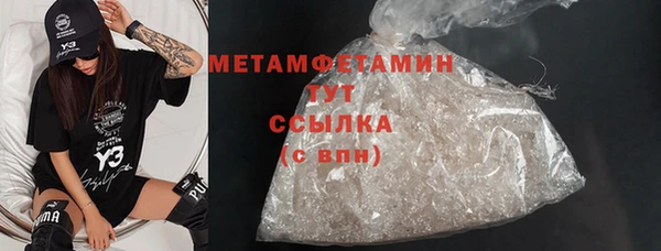 СК Кодинск