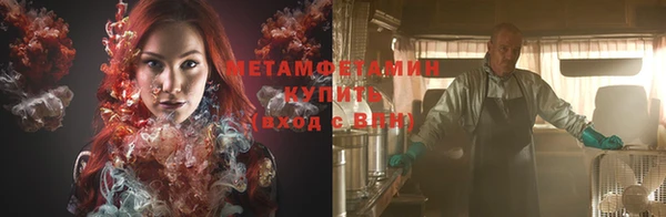 синтетический гашиш Козельск