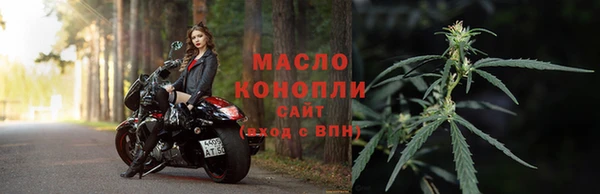бутират Корсаков