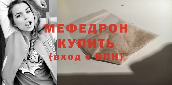 синтетический гашиш Козельск