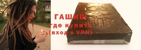 2c-b Козловка