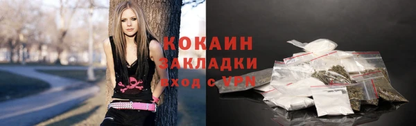 мефедрон Коряжма