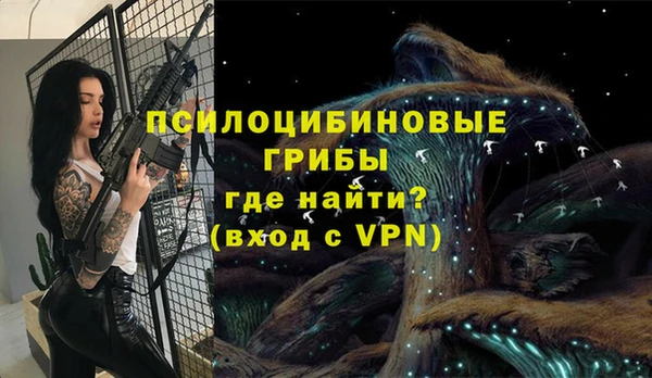 круглые Киреевск