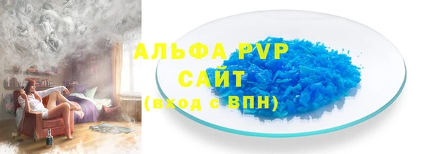 круглые Киреевск