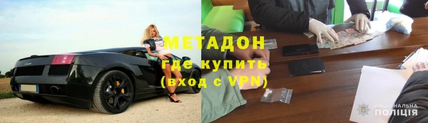 твердый Киренск