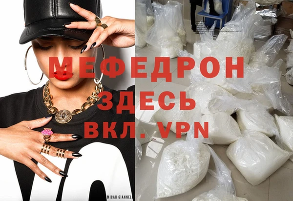 твердый Киренск