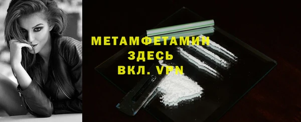 синтетический гашиш Козельск