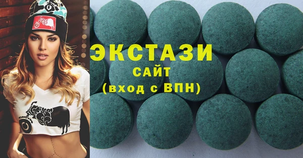 мефедрон Коряжма