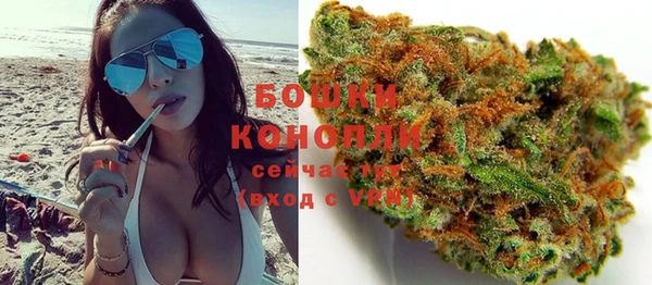 мефедрон Коряжма