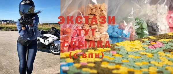 мефедрон Коряжма