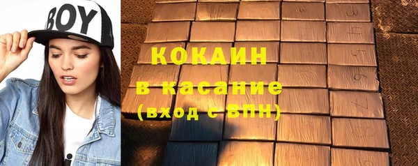 СК Кодинск
