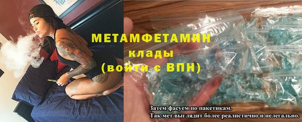 круглые Киреевск