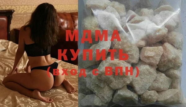 бутират Корсаков