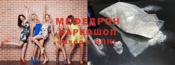 2c-b Козловка