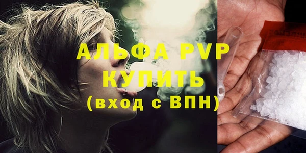 бутират Корсаков