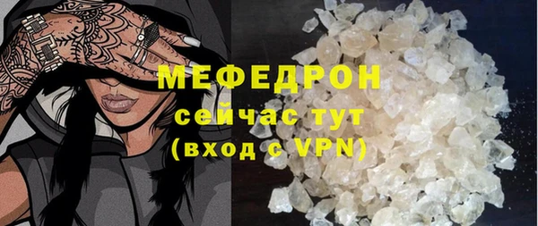 СК Кодинск