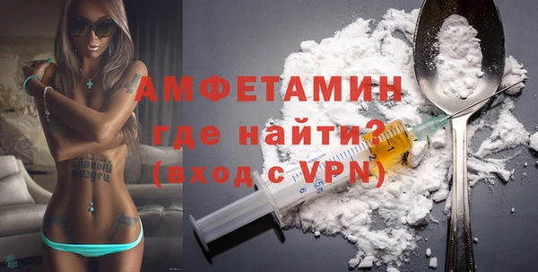мефедрон Коряжма