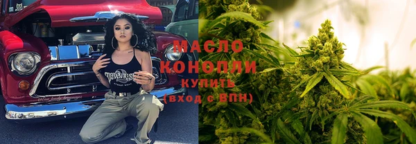 СК Кодинск