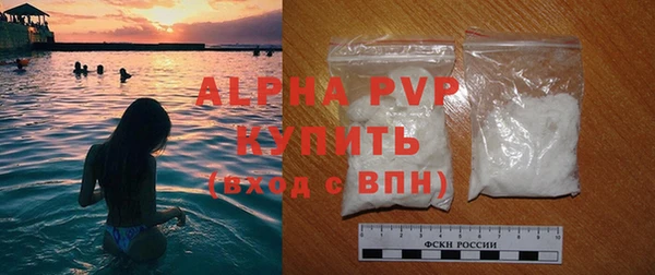 2c-b Козловка