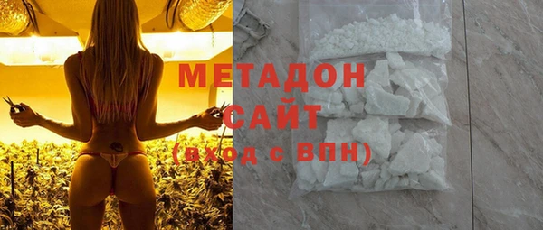 бутират Корсаков