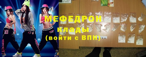 бутират Корсаков