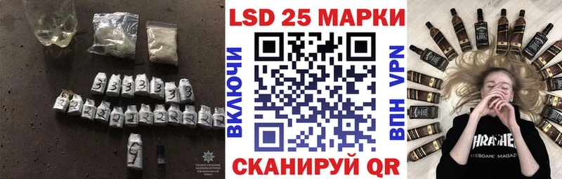 KRAKEN   Красный Сулин  ЛСД экстази кислота 
