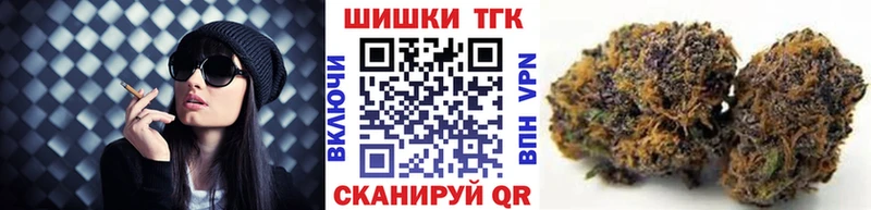 Каннабис SATIVA & INDICA Красный Сулин
